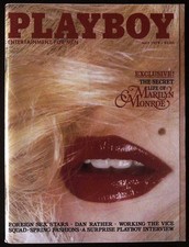 Playboy 1979 cheryle - playboy, 5/1979
