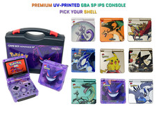Nintendo Game Boy Advance SP