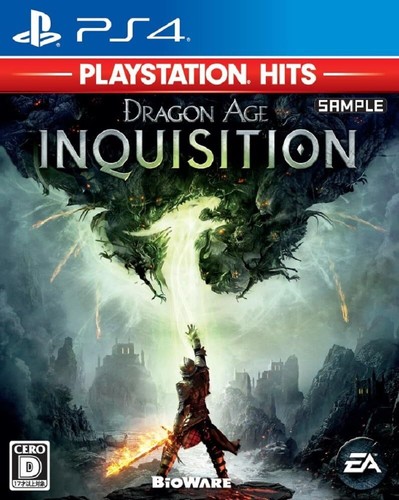 Dragon age inquisition - dragon,