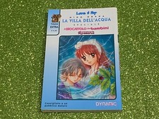 IL GIOCATTOLO DEI BAMBINI