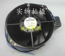 1pcs toyo fan t751dx - fan,