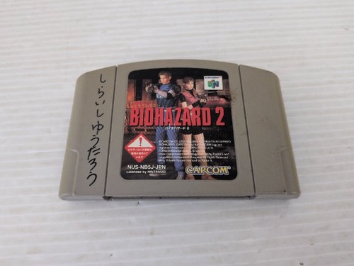 Resident evil - evil, 2