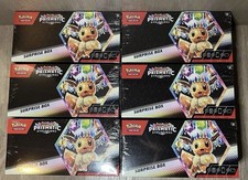 Pokemon Viola Scarlatto -