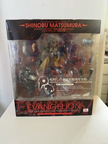 Action figure neon - figure,