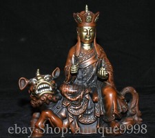 Statua buddha vecchio - 9'',