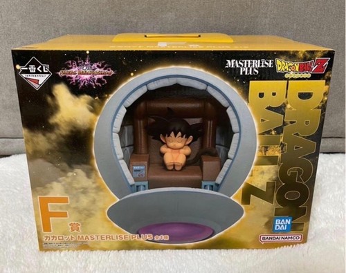 Dragon ball ichiban kuji - dragon,