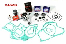 FITS SUZUKI RM 125 ENGINE