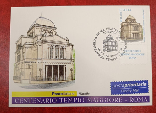 Italia 2004 cartolina fdc - italia,