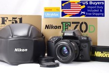 Nikon F70D Panorama +