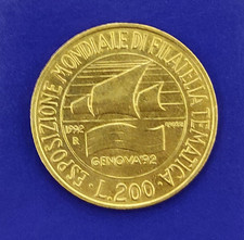 Splendida Moneta Italia 200 Lire 1994 Arma dei Carabinieri SPL+ Poco Circolata