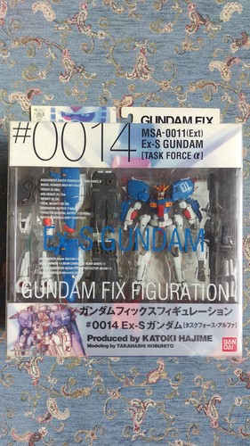 Gundam fix figuration 0014 - gundam,