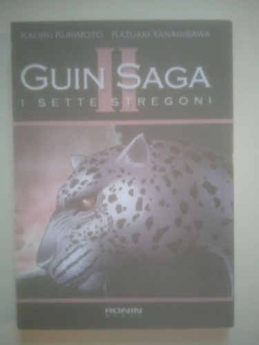 Guin saga vol - guin,