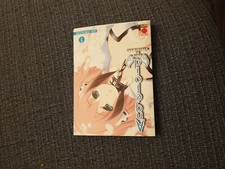 Fumetto Angeloid N 1 Sora No Otoshimono - Planet Manga - Z5