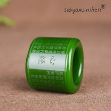 Anello giada verde naturale - giada,