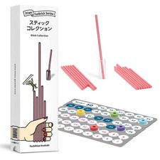 Collezione Di Stick Itten