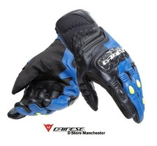 Guanti corti Dainese Carbon 4 in pelle sport pista touring S