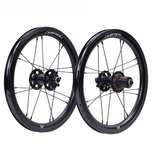 Set ruote bici pieghevole 16in - ruote,