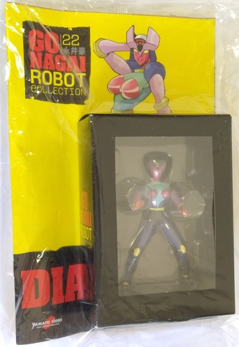 Nagai robot collection - robot,