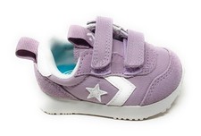 Converse Omega Trainer scarpe