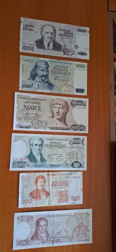 Set banconote grecia - set,