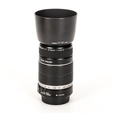 Obiettivo Canon EF-S 55-250mm