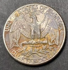 Moneta da collezione D Rusty