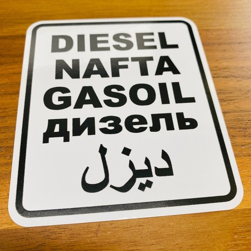 Diesel sportello carburante - diesel,