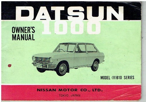 Datsun sunny mk1 - datsun, (serie