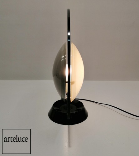 Arteluce tikal 1555 - arteluce,