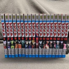 AKUMETSU Vol.1-18 Set Manga