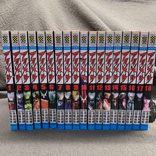 Akumetsu vol set - akumetsu,