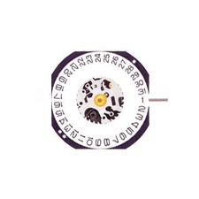 Movimento SHI VX42E 11 1/2 ''