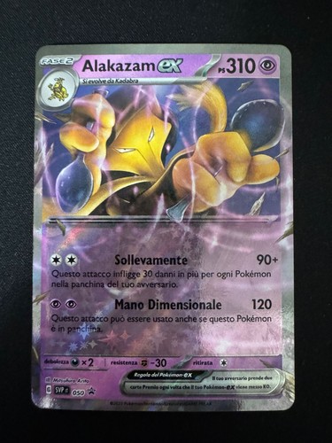 Alakazam svp 050 - ex,
