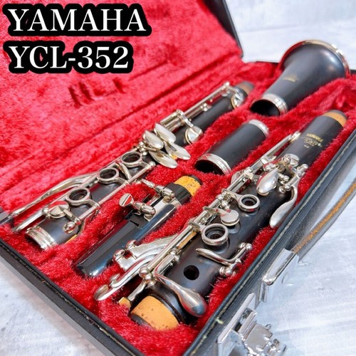 Clarinetto yamaha ycl 352 - clarinetto,