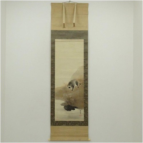 Shunsui pergamena seta - shunsui,