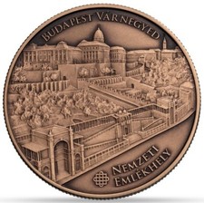 Ungheria 3000 fiorini 2025 UNC