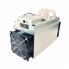 Bitmain Litecoin & DogeMiner