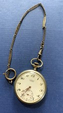 VINTAGE OROLOGIO DA TASCHINO