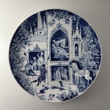 PIATTO DA PARETE DA COLLEZIONE