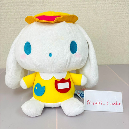 Costume uniforme asilo sanrio - uniforme,