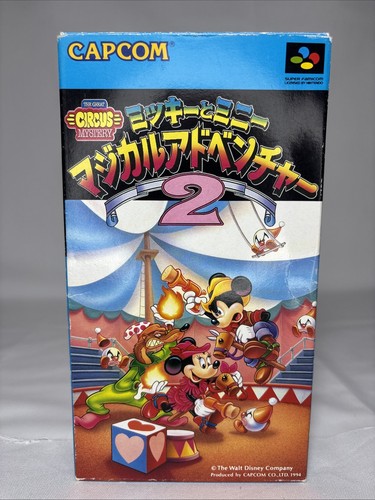 Great circus mystery - great,