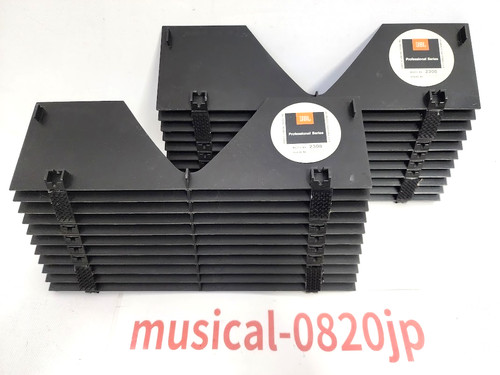 Coppia lenti tromba jbl - tromba,