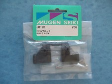 VINTAGE MUGEN SEIKI 210 MIDDLE
