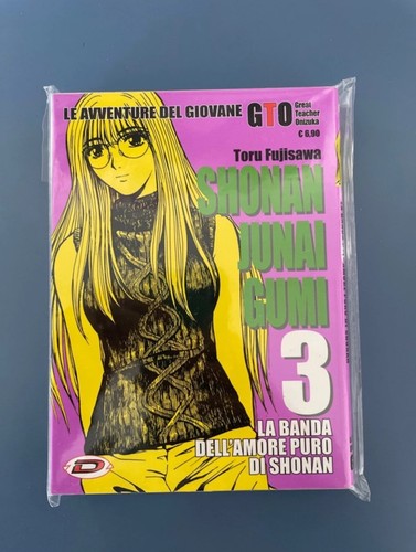 Shonan junai gumi edizione - shonan,