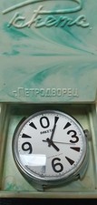 Orologio nos vintage - nos,
