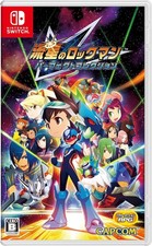 Mega Man Star Force: Legacy