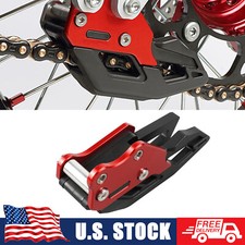 Rear Chain Guide Protector