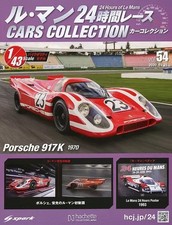 Rivista Hobby con supplemento