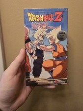 Dragon Ball Z Cell Games Saga