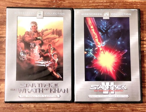 Star trek the motion - star,